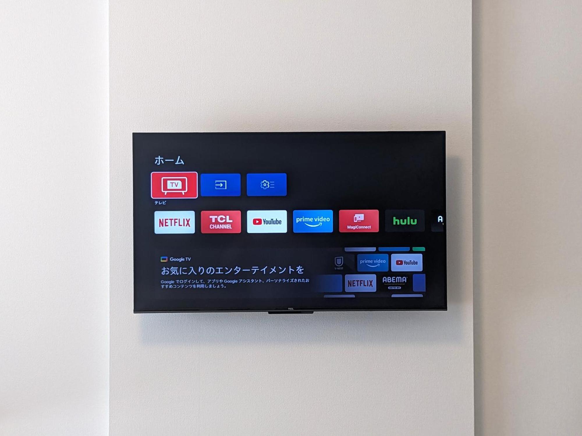 Eslead Hotel Namba South Ⅰ Osaka Exterior photo